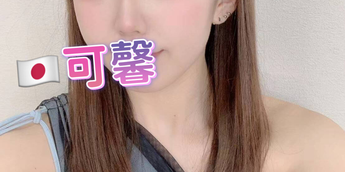 4E8E525F-BD15-4A99-9E32-207BBEEDA166-1