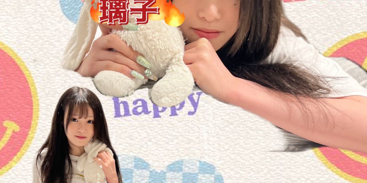 MTXX_MH20230810_170205689