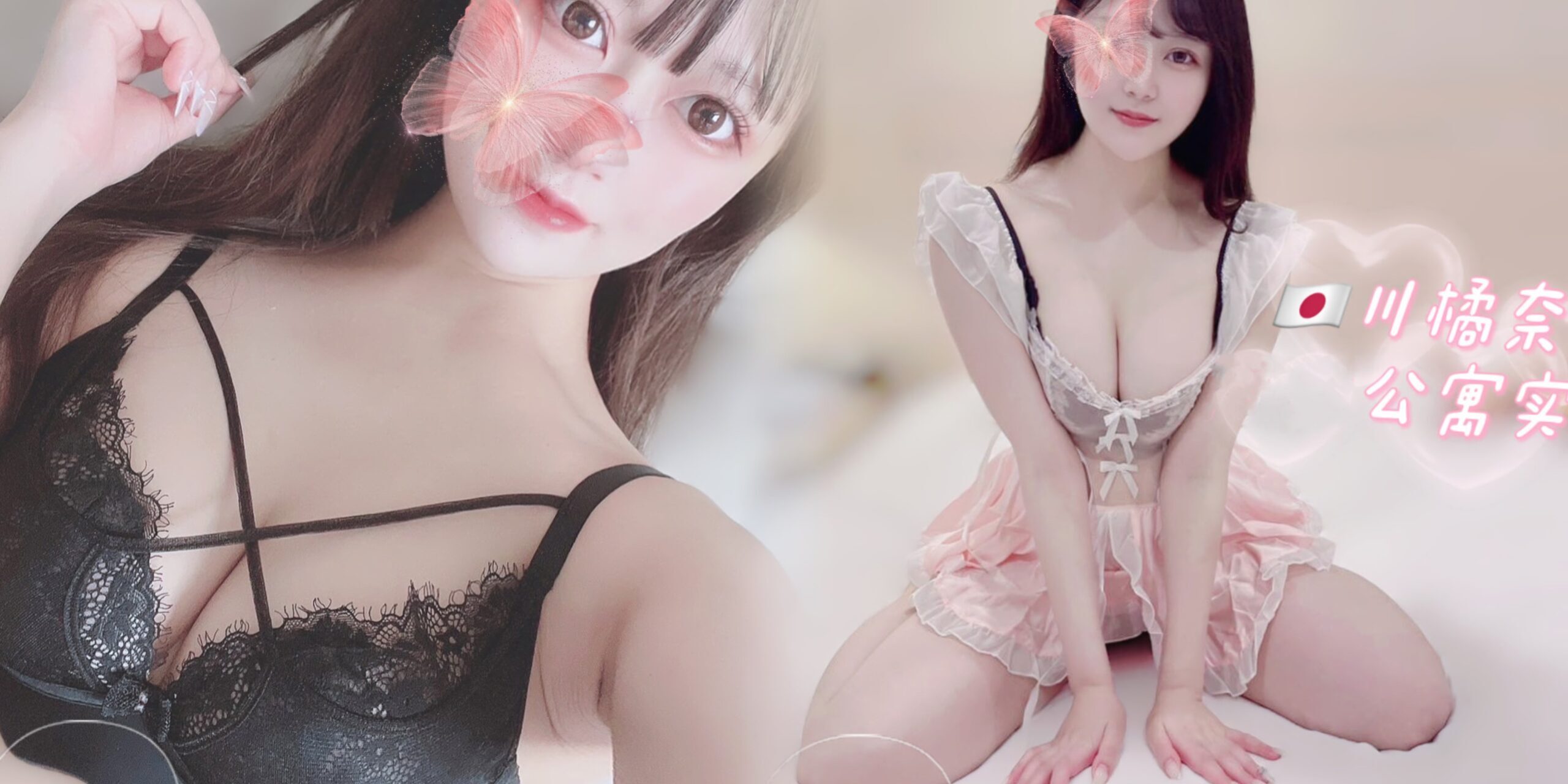 F8670AEB-A26E-4428-B4E6-0B6904214392