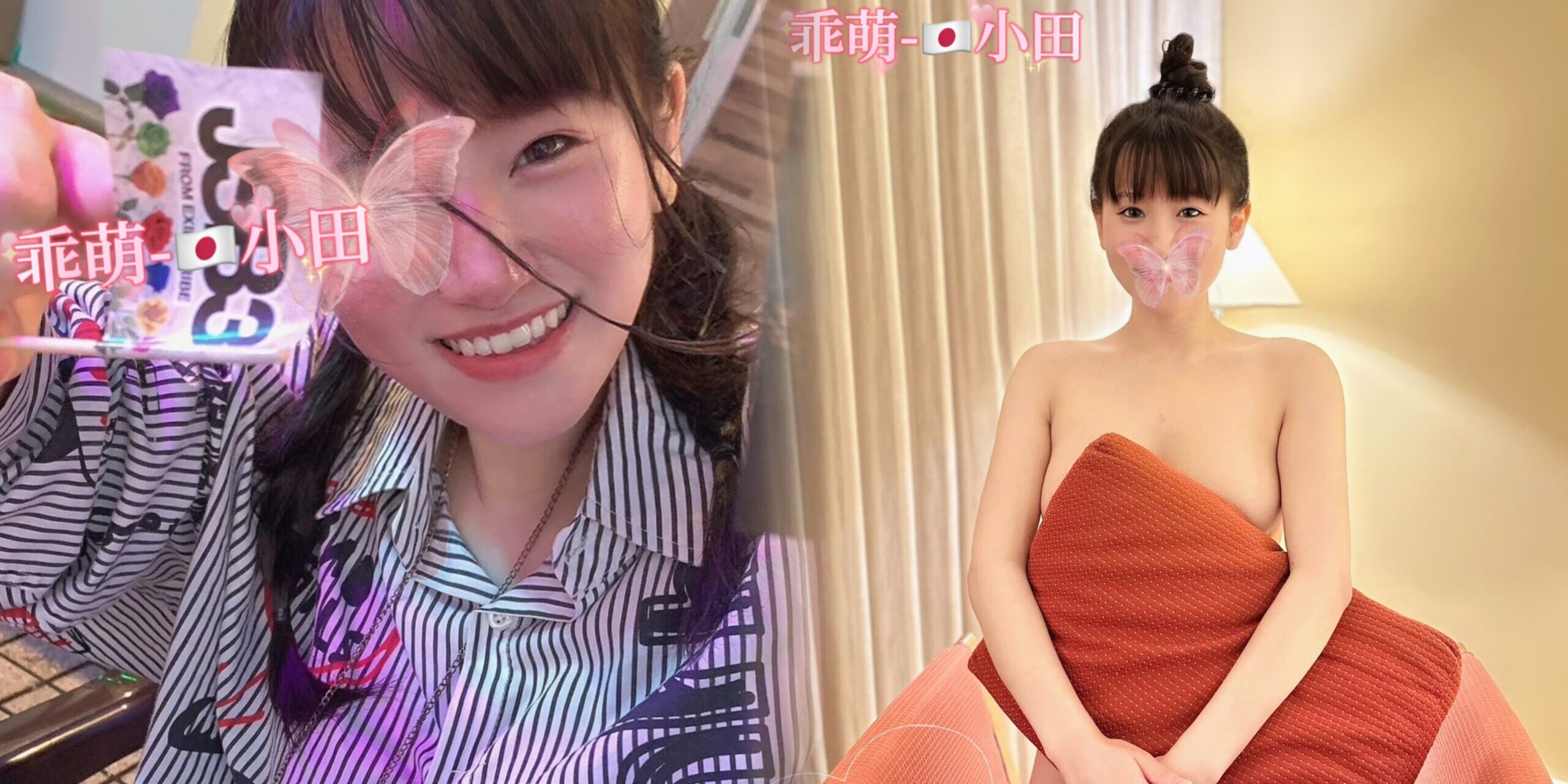 FC21FA5B-8827-48B6-9906-E3AD7DDE4427