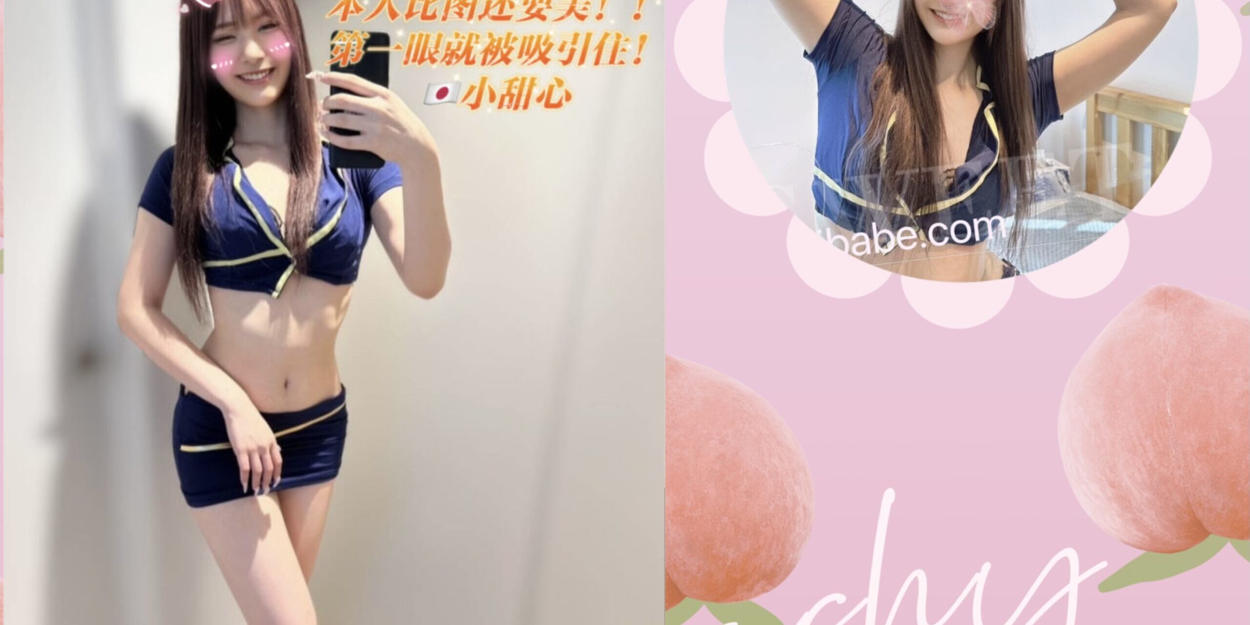 221E38D5-47EF-4C7D-8710-4FD9A7E1807E