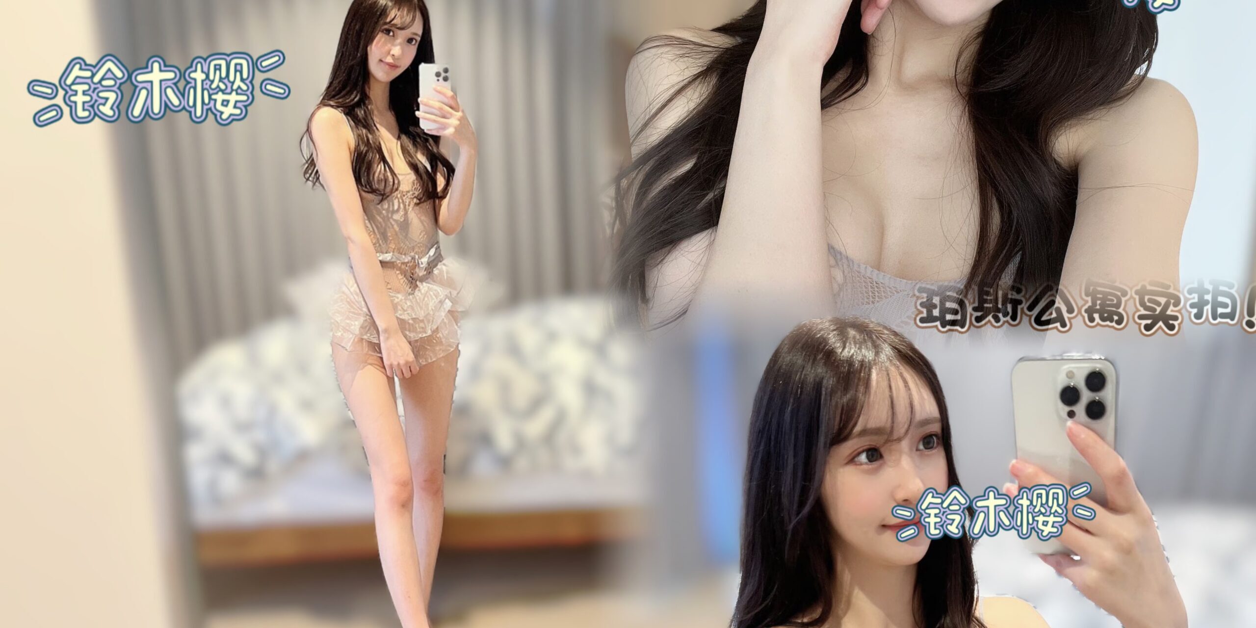 99CB10CF-B85D-4DEC-9140-01AA0F25279D