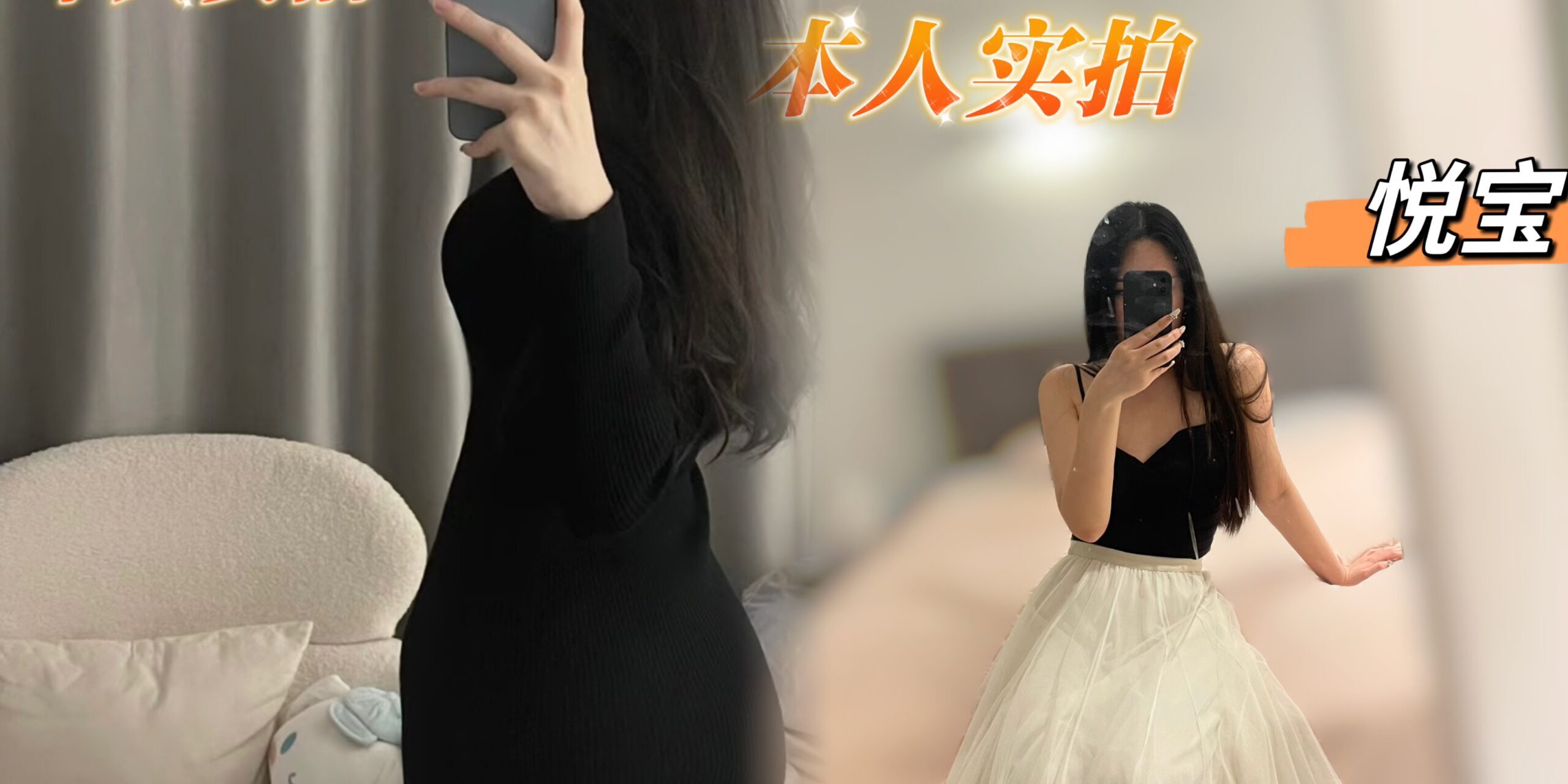 00610434-8286-4DE6-B716-54266834B614