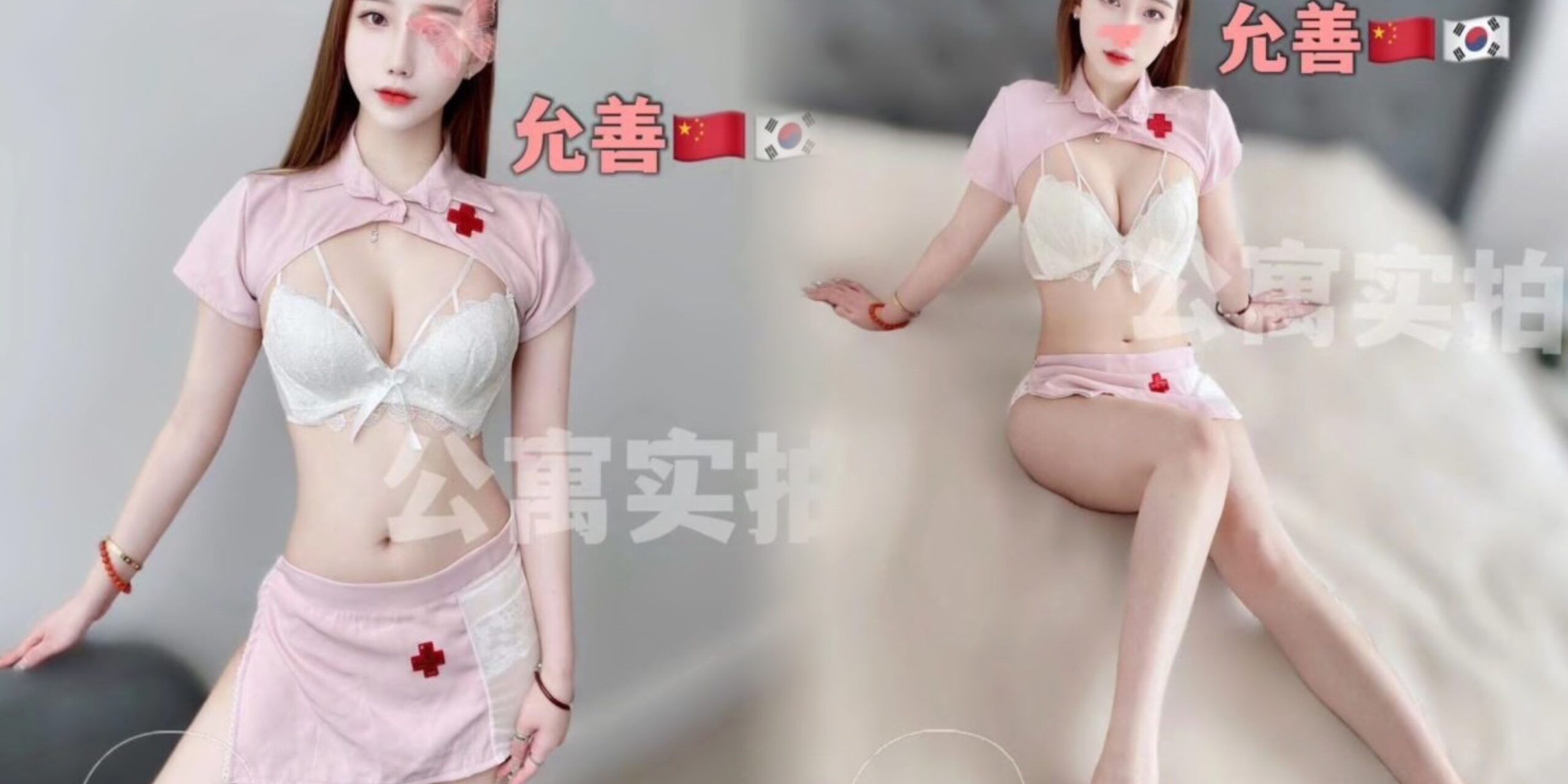 868D4363-E377-4099-82A1-E5588ADDCAEE