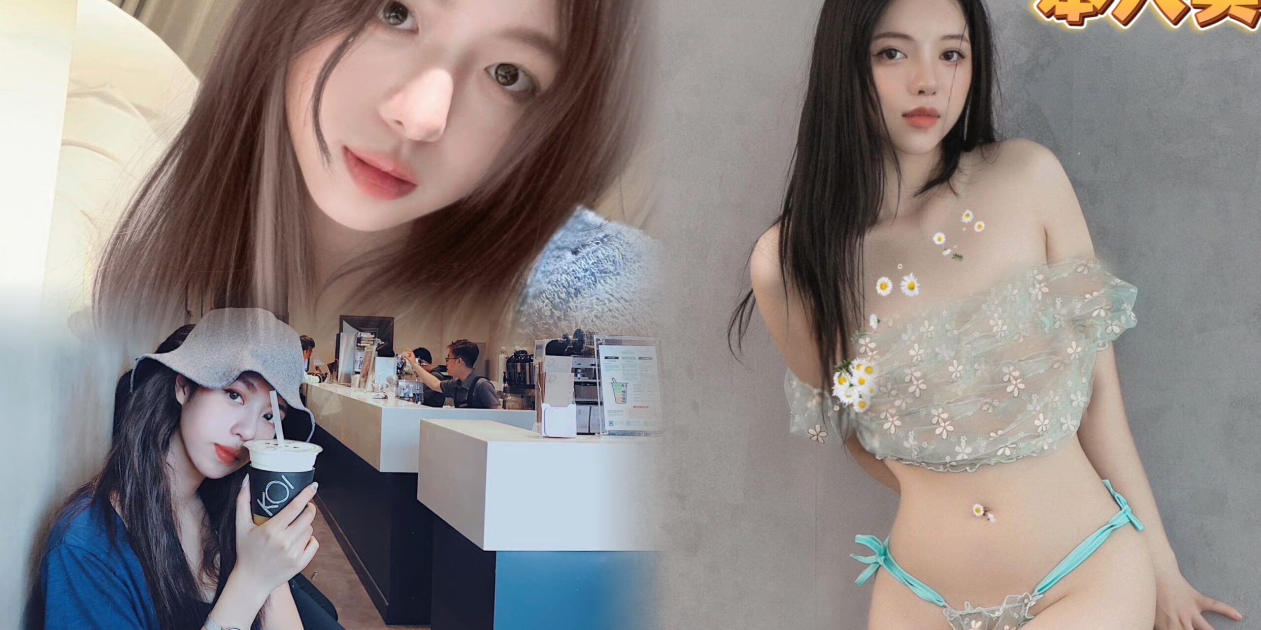 63121C37-8EF5-44C7-B73F-38908475E67E