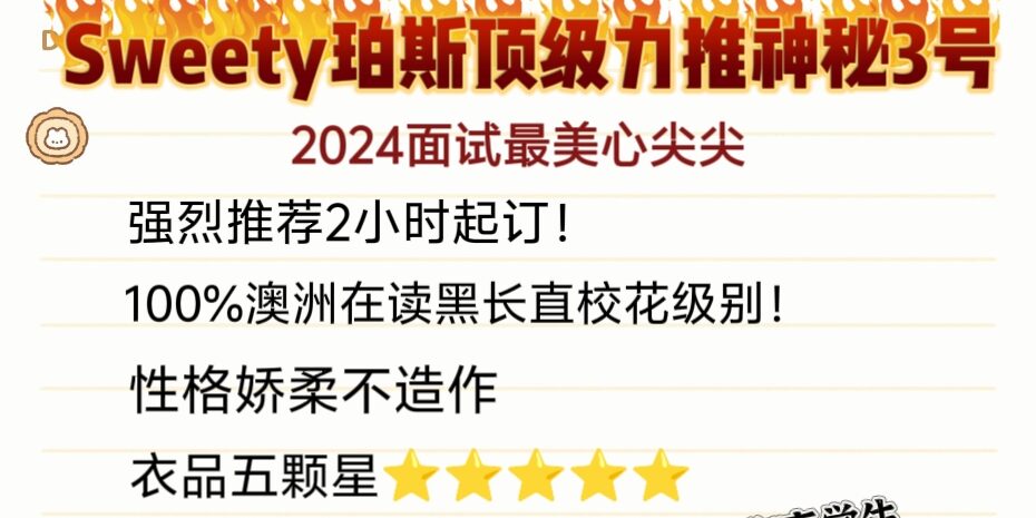 MEITU_20240913_175611733