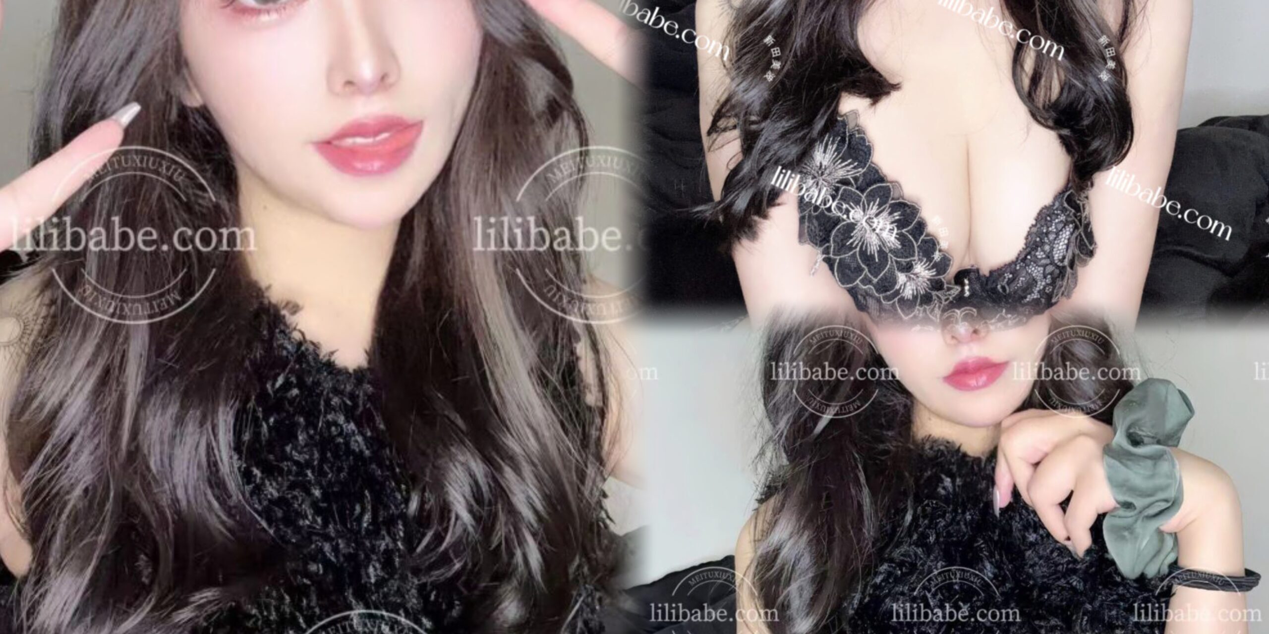 MEITU_20240918_124057323