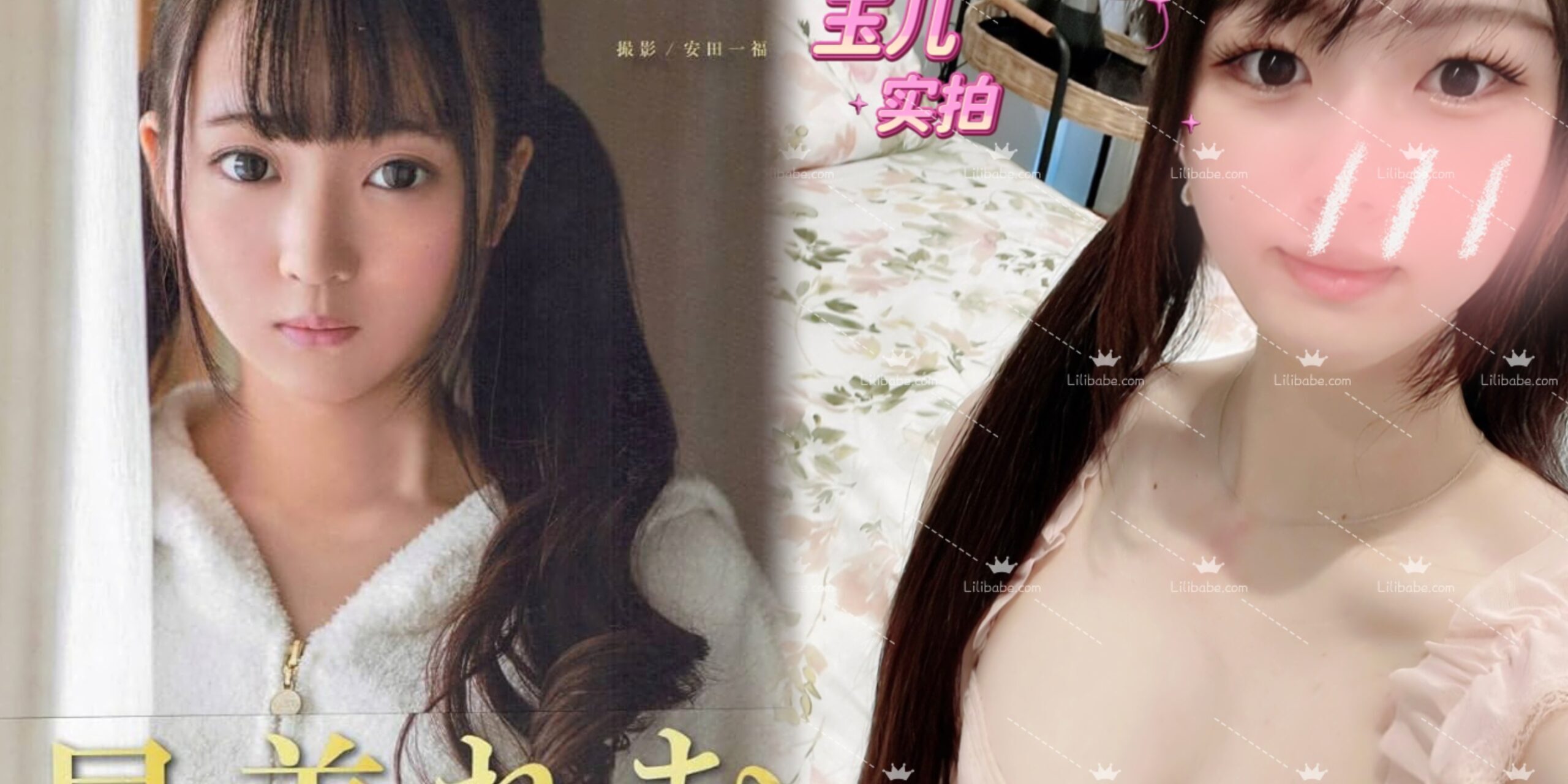 MEITU_20241006_195935231