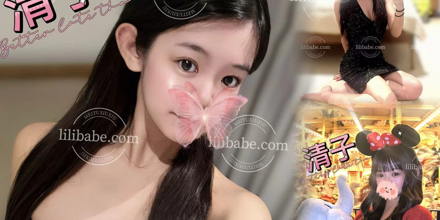 AF2269CE-21AE-4729-95FF-6D40989CD2E8