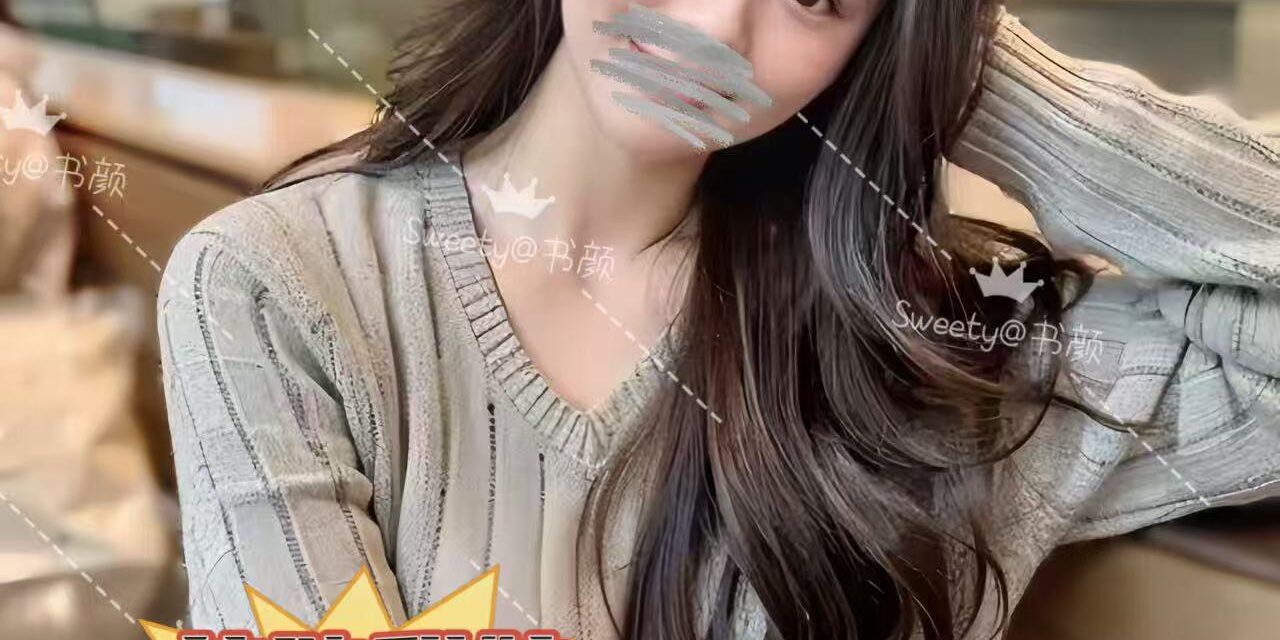 0F449FC3-EA39-4AF3-98C2-312275197409