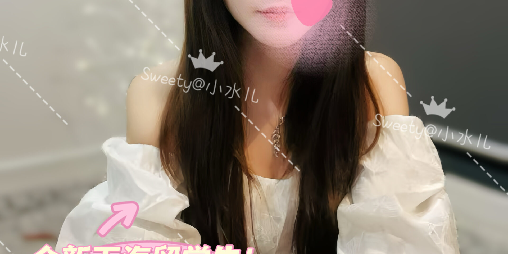 279C2B58-4D3F-4D7D-ABD6-0845B47FA509