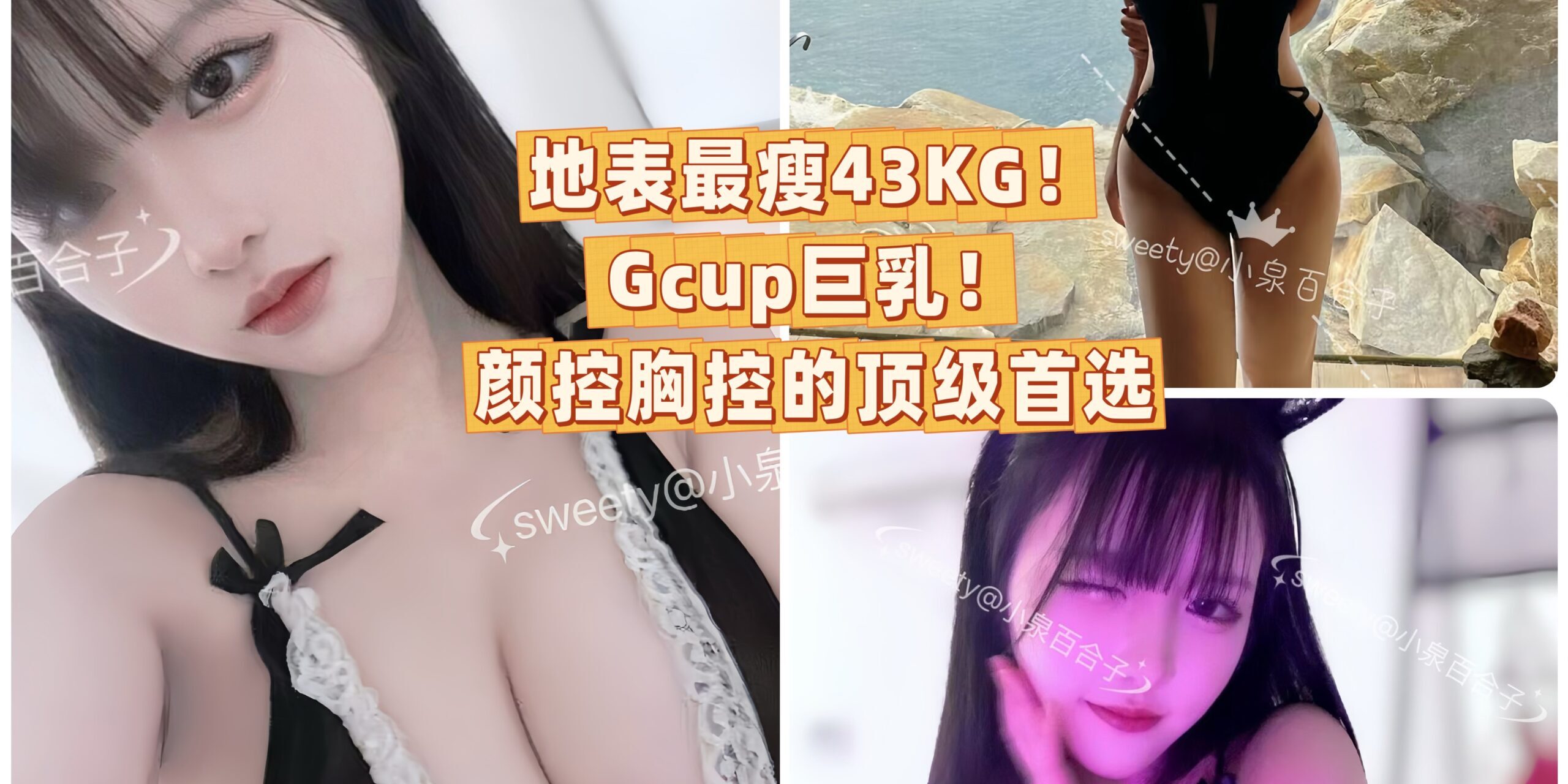 D8CC9821-1046-4863-9B3E-2AD4F82986EA