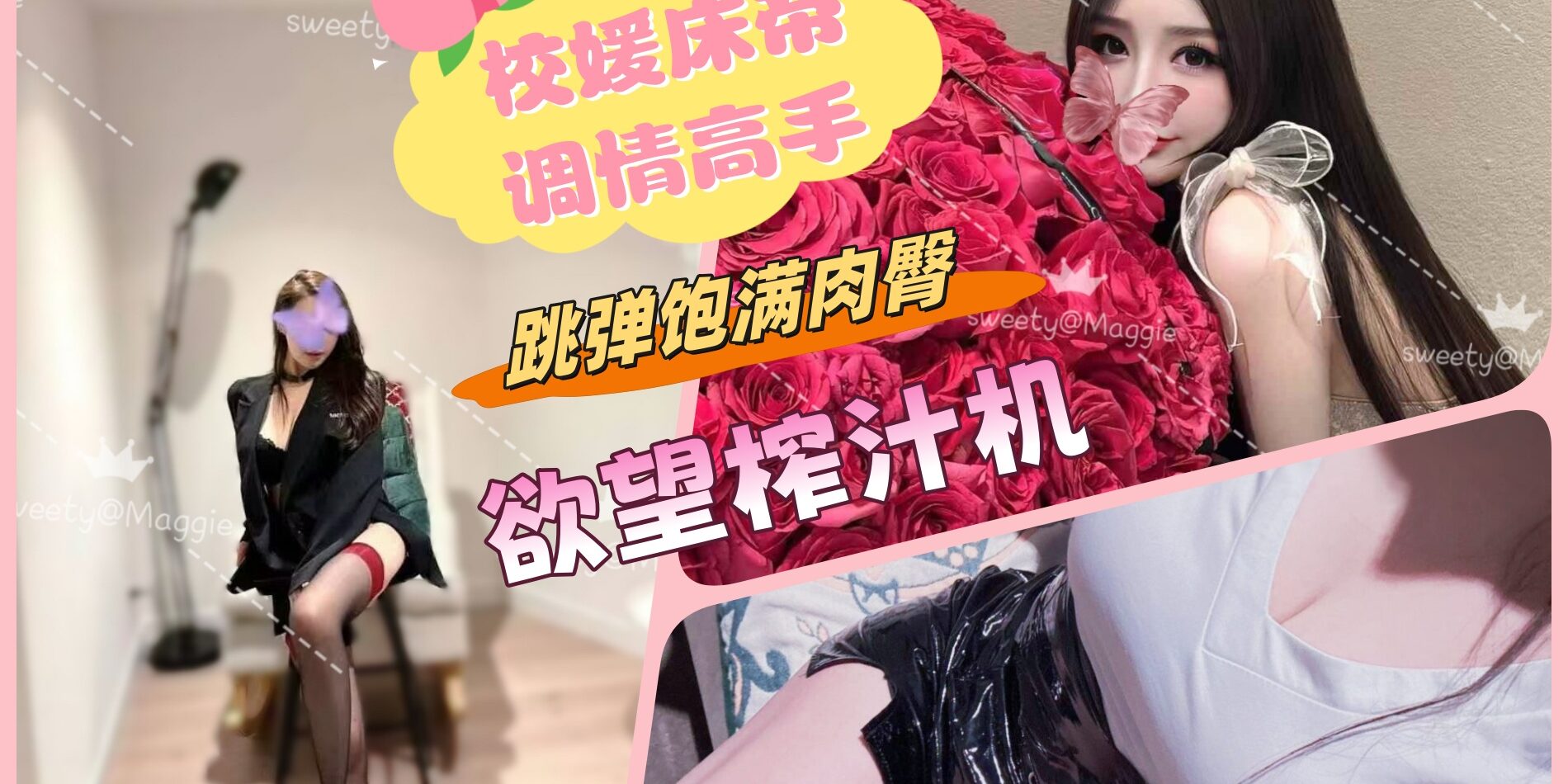 39791860-382E-4180-9151-DFD24D1BF70D