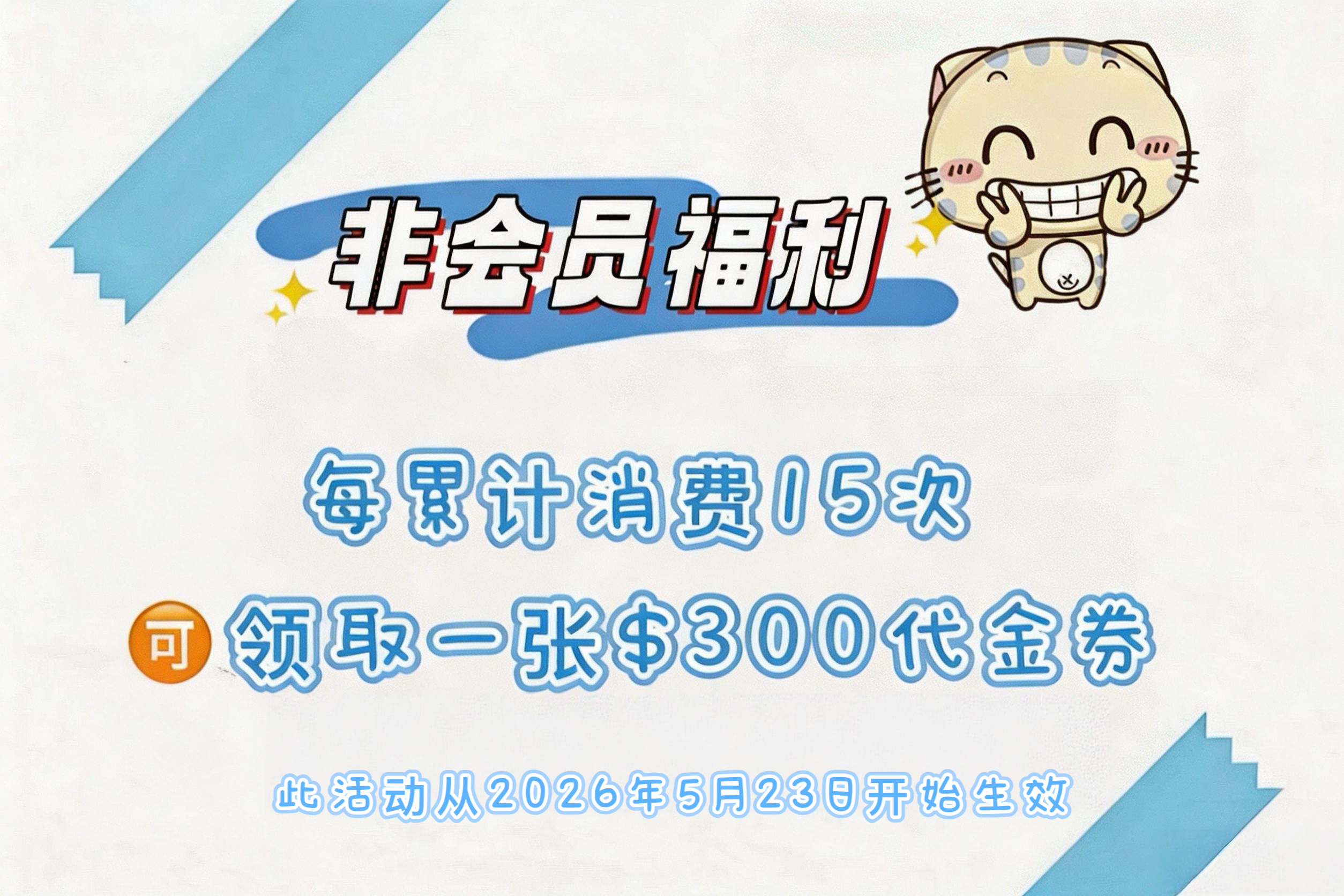 mmexport1779679889777